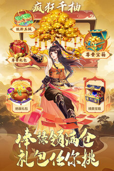神判包青天0.1折版