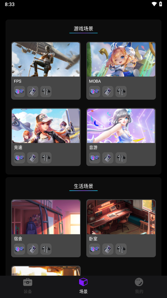 头玩正版