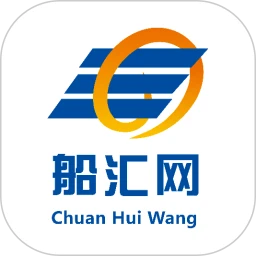 船汇网2025版图标