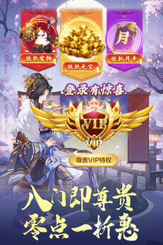 神判包青天0.1折版