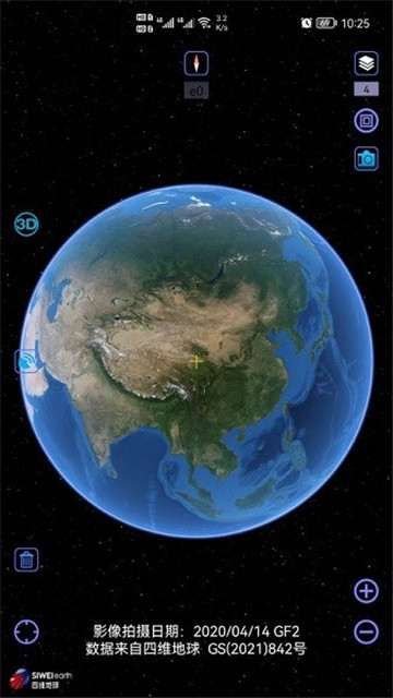 奥维互动地图高清版