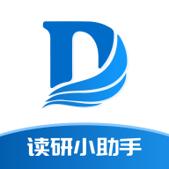读研小助手手机版下载