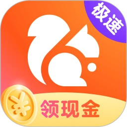 uc浏览器极速版图标