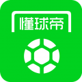 懂球帝2024图标