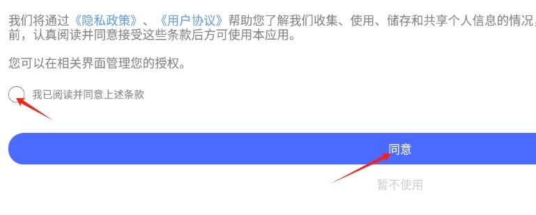 pro画漫画