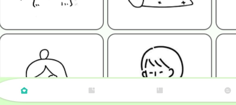 pro画漫画