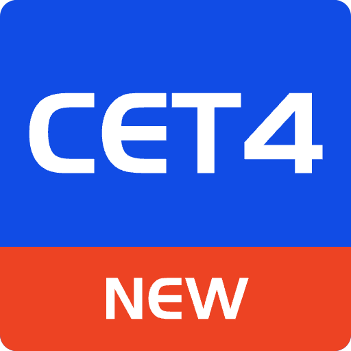 CET4背词君安卓版图标