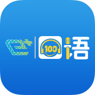 易加口语正版图标