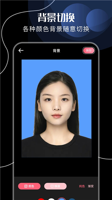 motionleap官网版