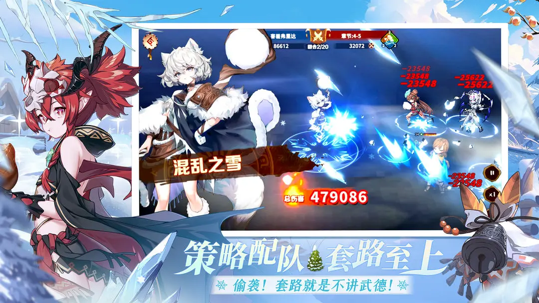 卢希达起源测试版