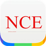nce省心英语官方版图标