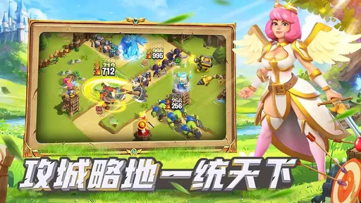 指尖王国