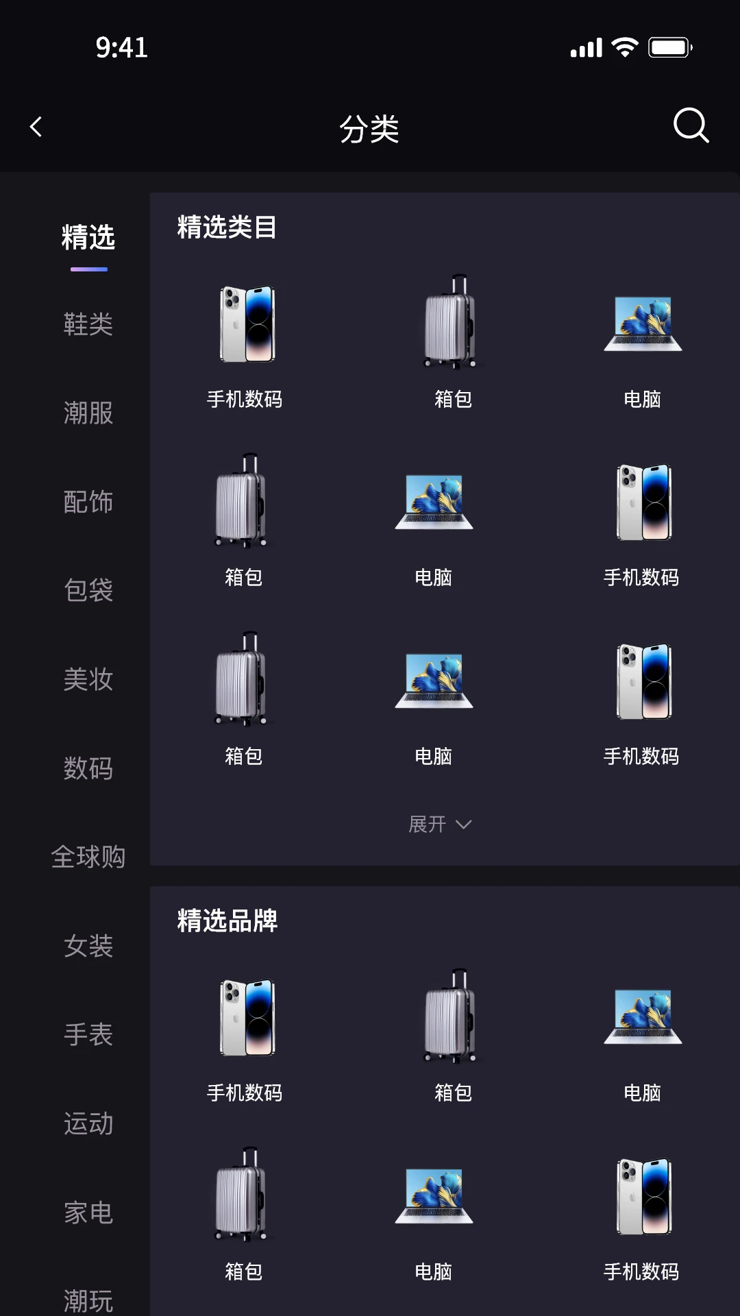 up星剧最新版