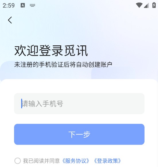 功能概览1
