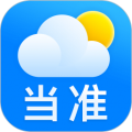 当准天气2024最新版图标