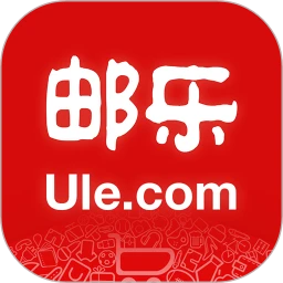 邮乐2025版图标