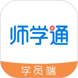 师学通学生端版图标