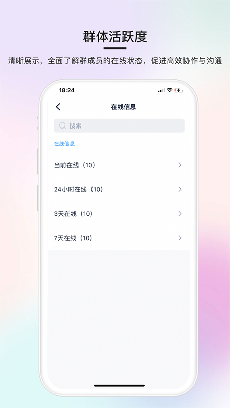 简单对话正版