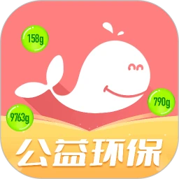 白鲸鱼v4.5.2版图标