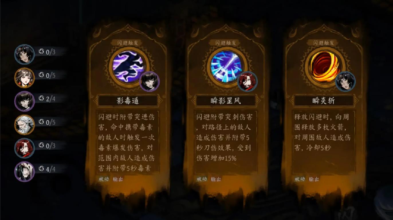 虚无之印taptap版