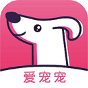 爱宠宠2025图标