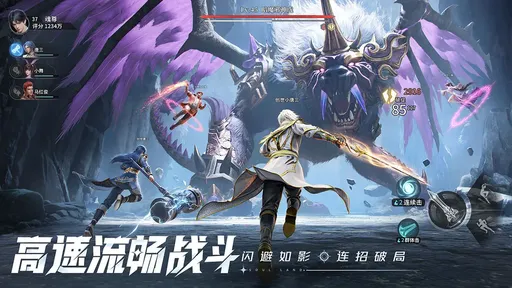 斗罗大陆猎魂世界公测版