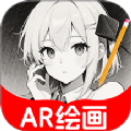 AR动漫线稿临摹图标