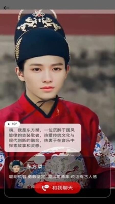 Hi咖咪
