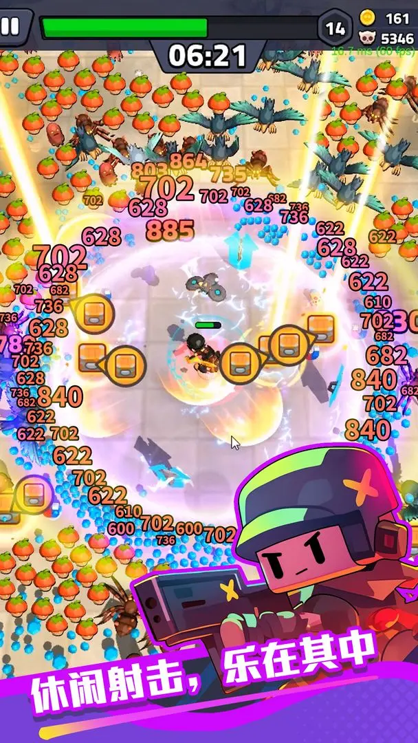 绝境突击者公测版