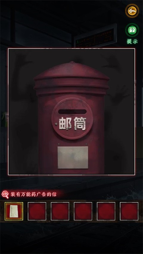 新手指南5