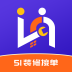 51装修接单1.7.1图标