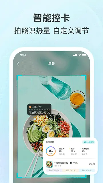 好轻最新版
