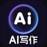 AI写作帮官方正版图标