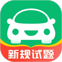 驾考部落极速版图标