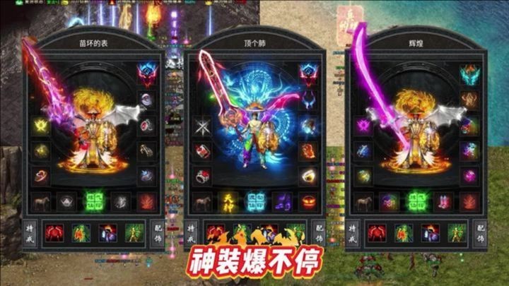 狗蛋沉默官方版下载图片3
