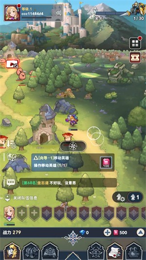 集合吧七骑士