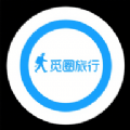觅圈旅行图标