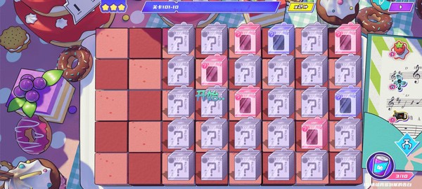 新手攻略截图1
