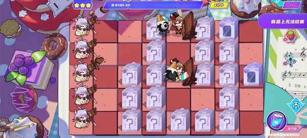 新手攻略截图4