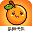 易橙代售下载