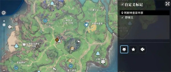 星痕共鸣BOSS全地图位置一览 星痕共鸣BOSS地图位置汇总