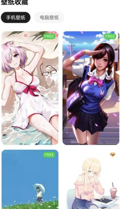 生动美丽的动态壁纸