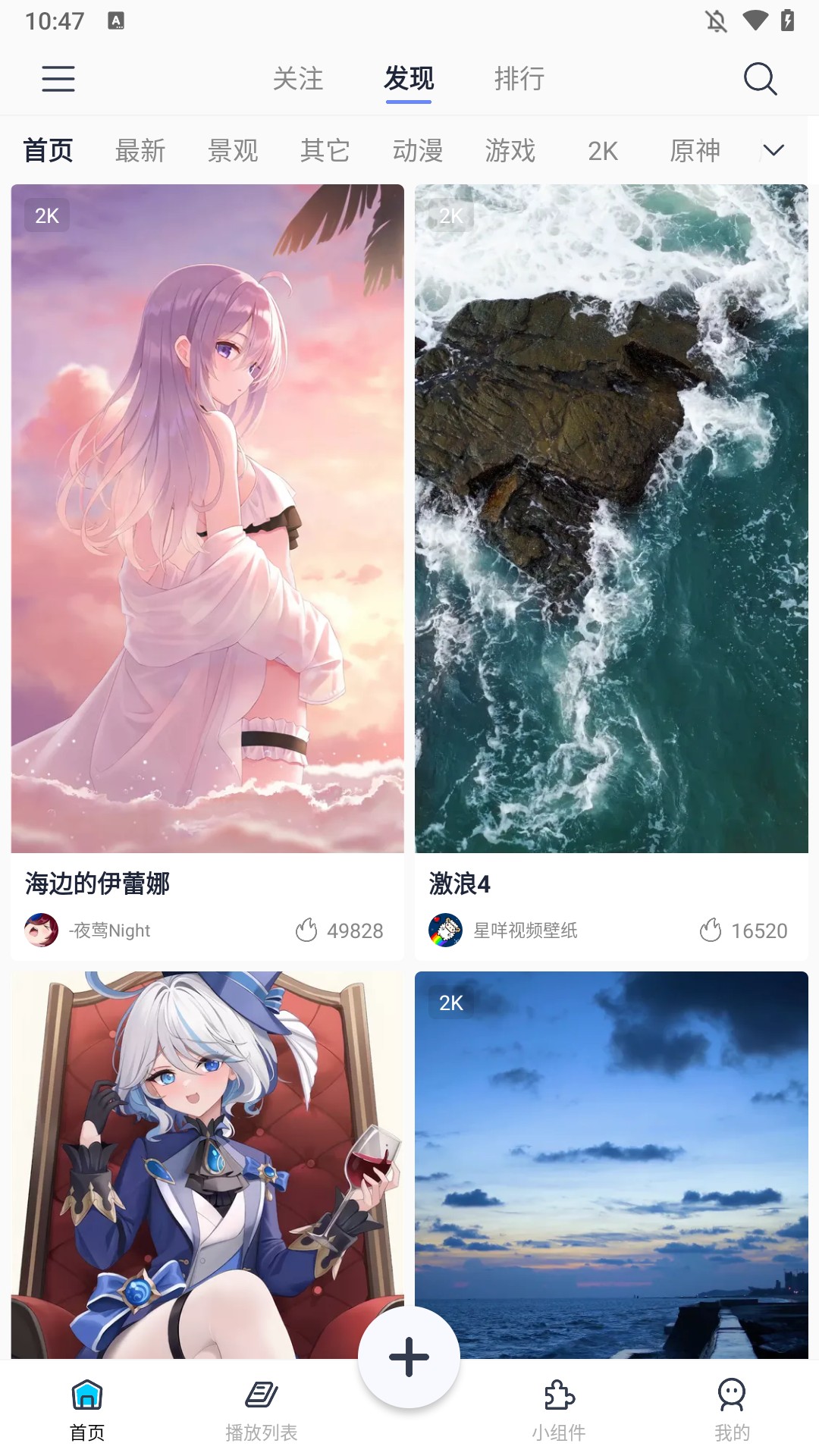 使用指南1