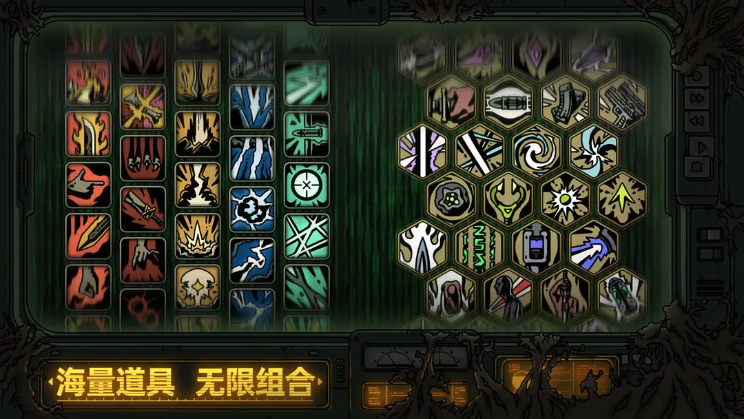 绝地鸭卫