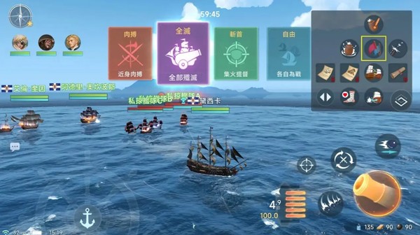 新手入门指南9