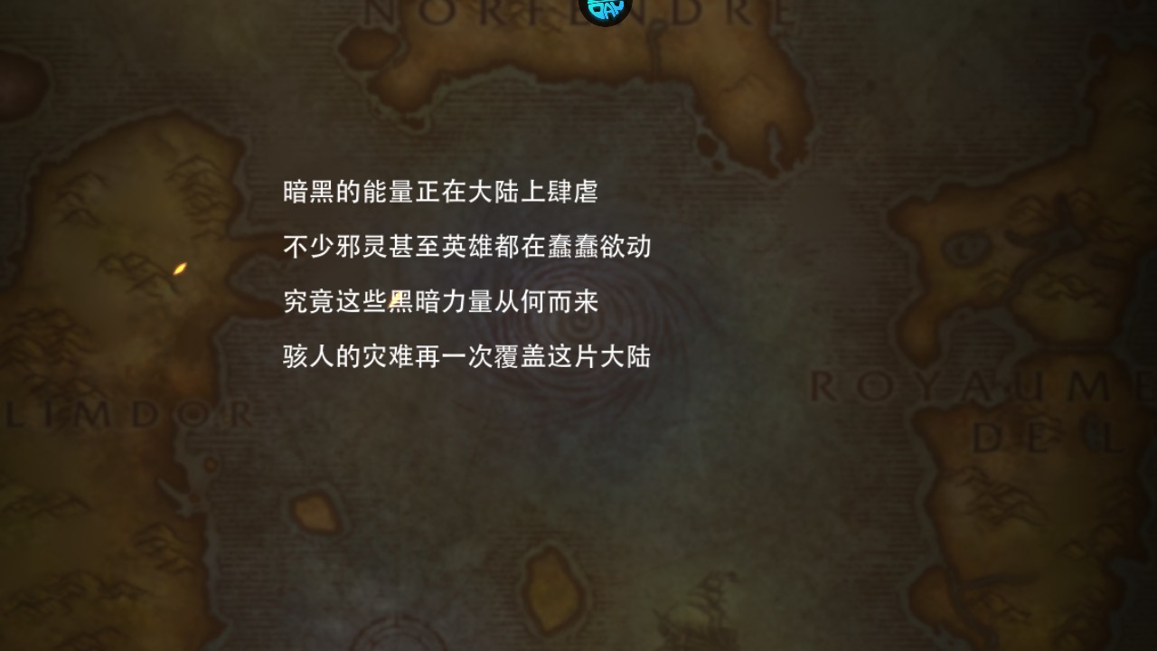 新手攻略截图4