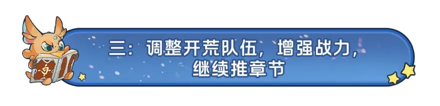 龙石战争腾讯版