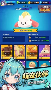 梦境迷失之地最新版