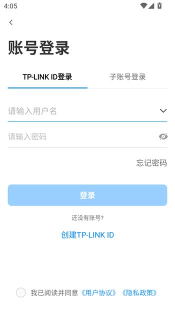 使用步骤截图1