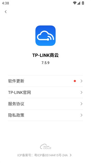 使用步骤截图5
